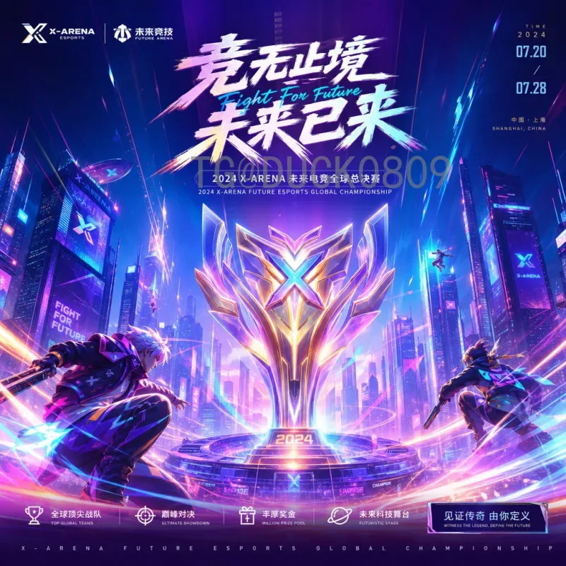 世界杯半决赛全程射手榜：那些在关键时刻闪耀的传奇与新生代
