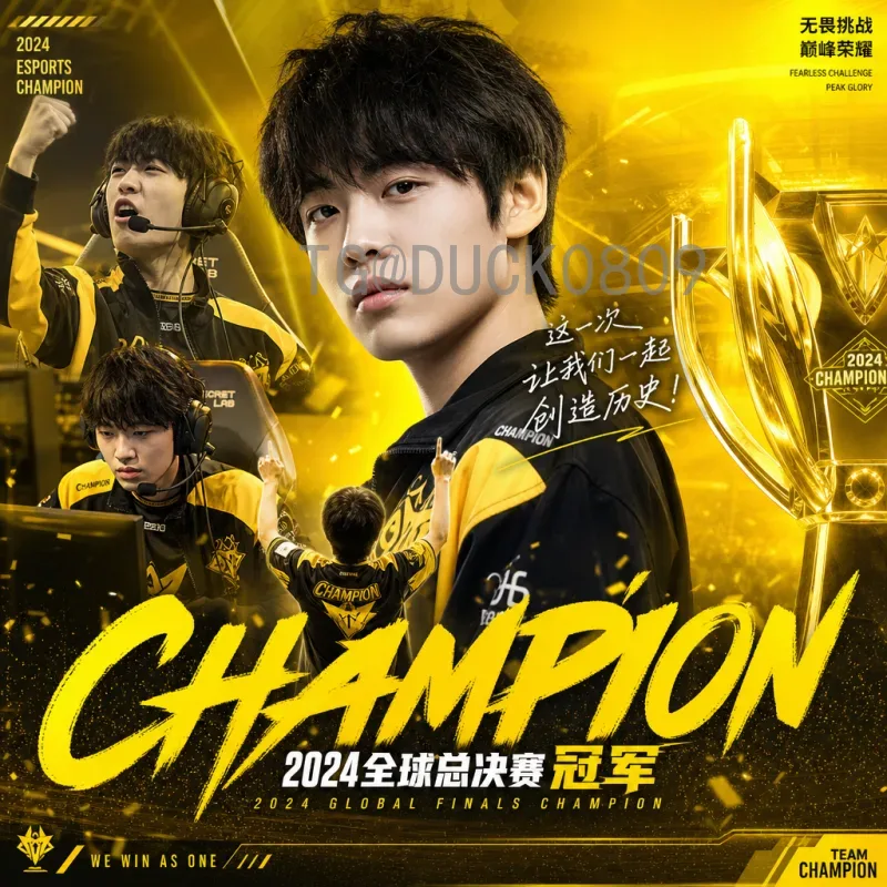 2026世界杯视觉设计：融合传统与创新的视觉盛宴