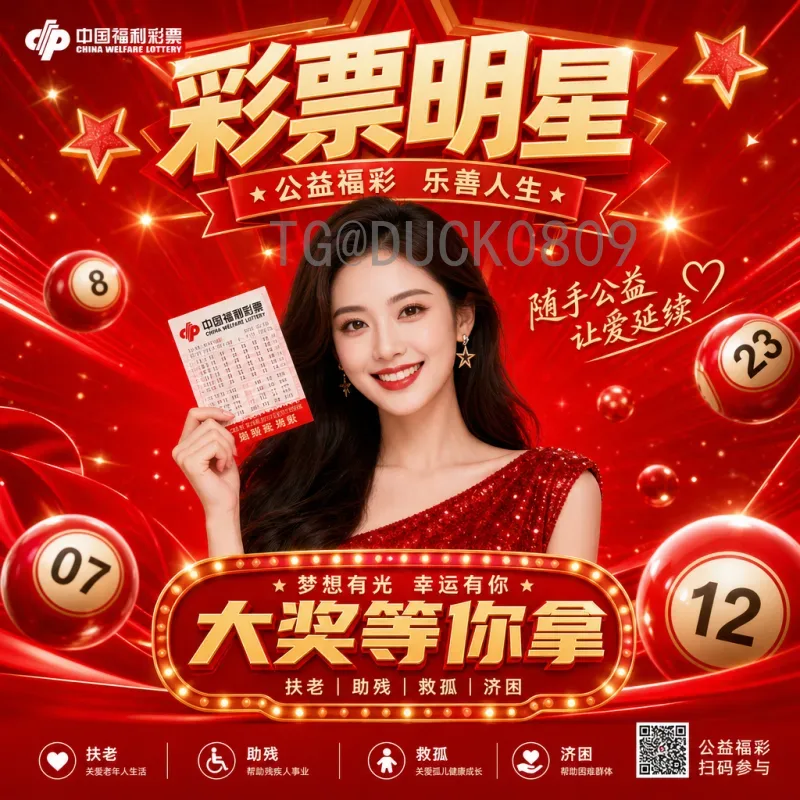 2022卡塔尔世界杯小组赛比分全回顾：冷门迭爆的激情之夜